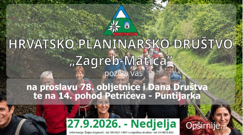 20052026 ferrate radionica banner