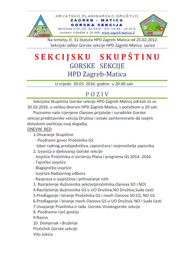 skupstins gs 2016 poziv