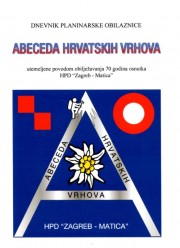 abeceda hrvatskih vrhova dnevnik