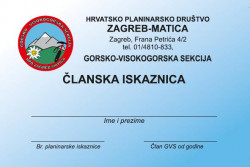 gvs-iskaznica-str1