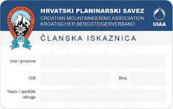 hps iskaznica